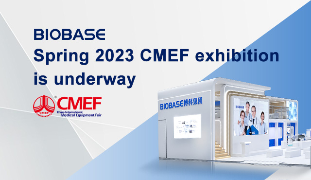 La exposición CMEF Primavera 2023 está en curso