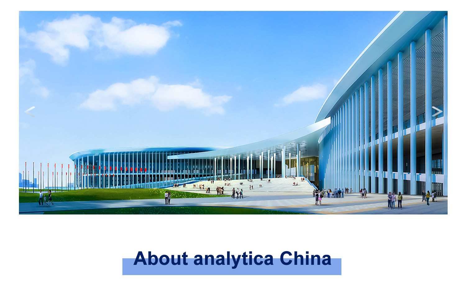 BIOBASE invites you to meet at analytica China