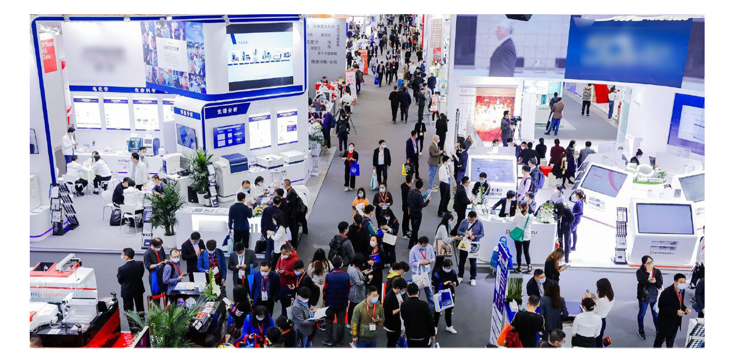 BIOBASE invites you to meet at analytica China