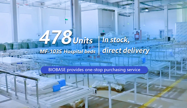 478 camas de hospital de BIOBASE fueron enviadas con éxito al exterior