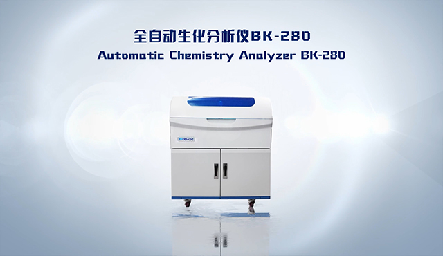 Analisador Químico Automático BIOBASE BK-280