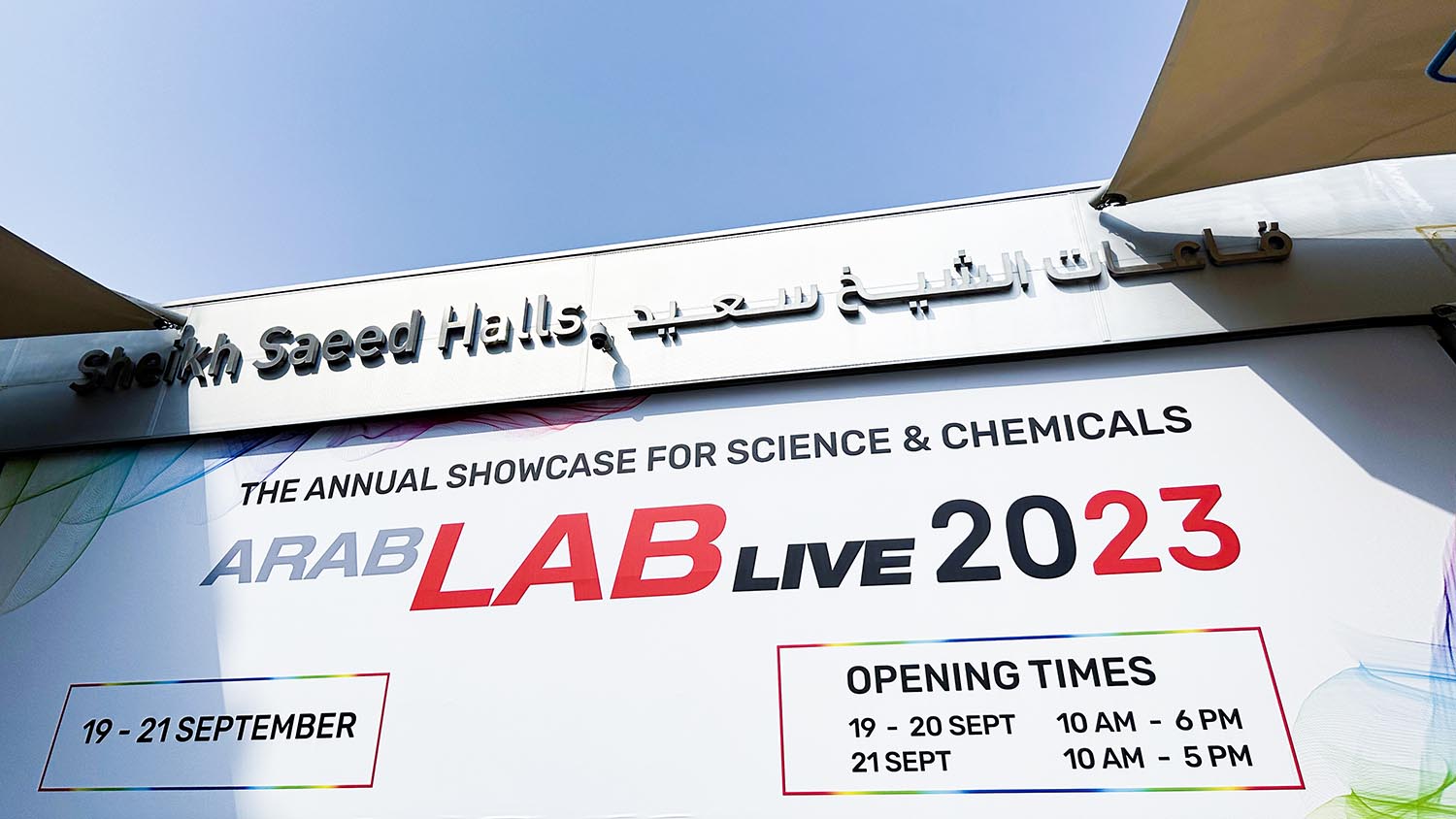 BIOBASE & ARABLAB 2023 exhibition successfully concluded