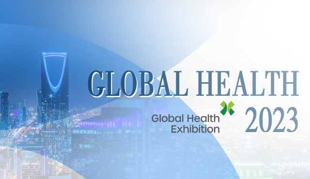 BIOBASE convida você para se encontrar na Global Health 2023