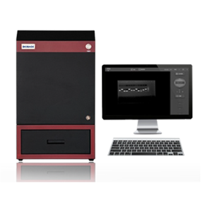 Sistema automático de análisis e imágenes de gel BK-AG100 Biobase — imagen 3