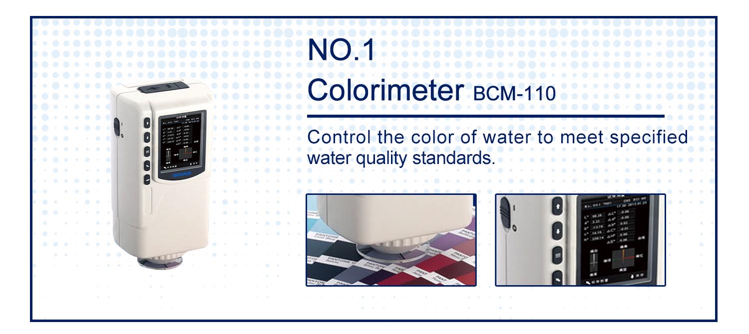 Please check the "Lista de equipamentos de teste de qualidade da água"!