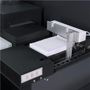 Procesador automático de ELISA BIOBASE1001 Biobase — imagen 2