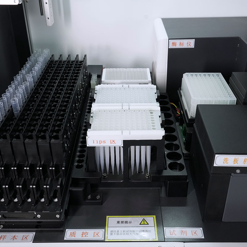 Китай Автоматический ИФА-процессор БИОБАЗА1001, производитель
