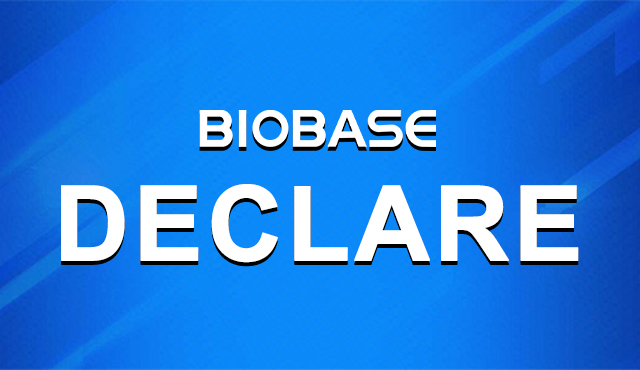 Erklärung der Marke BIOBASE