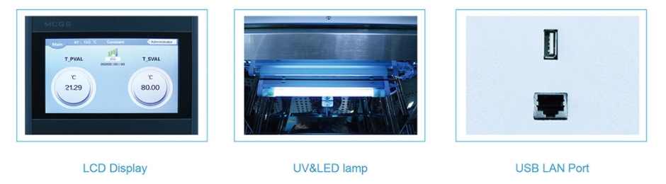 multifunctional incubator multifunctional incubator