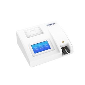 Analizador de orina BH-NY01S Biobase — imagen 2