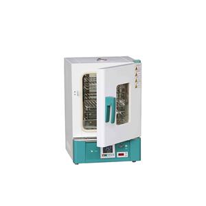 Incubadora de temperatura constante BJPX-H230BE-FL BJPX-H85BE-FL (personalizada) Biobase — imagen 3