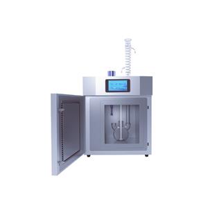 Microwave Ultrasonic Ultraviolet Synthesis and Extraction System