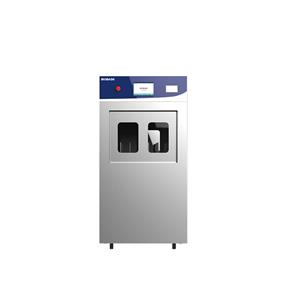 Lavadora-desinfectadora (lavadora automática de cristalería para laboratorio) BKX-CQS-120 Biobase — imagen 2