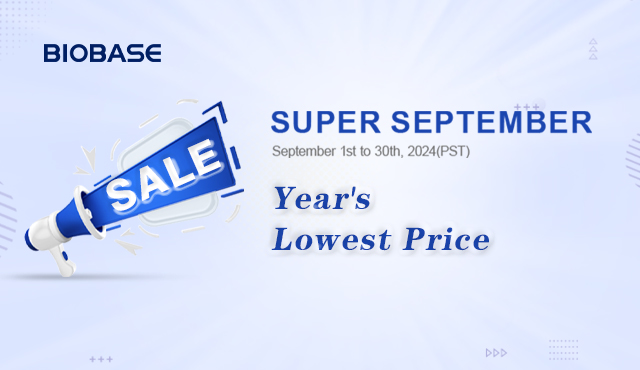 スーパー9月商品プロモーション