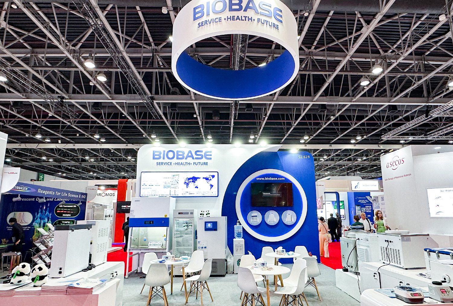 BIOBASE & ARABLAB 2024 successfully concluded!