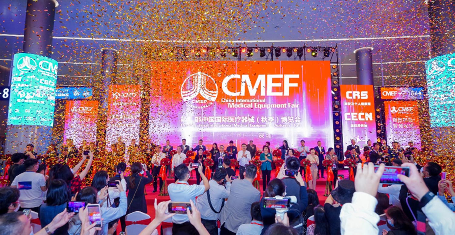 BIOBASE Invites You To Meet at ShenZhen CMEF 2024