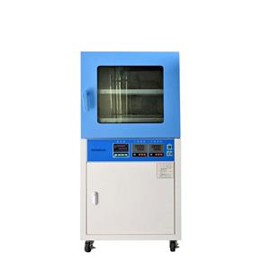 Horno de secado al vacío (BOV-V/VL) Biobase — imagen 4