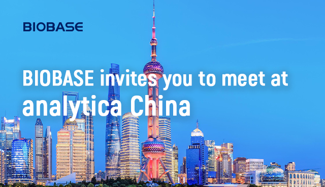 BIOBASEはanalytica 中国 2024にご招待いたします