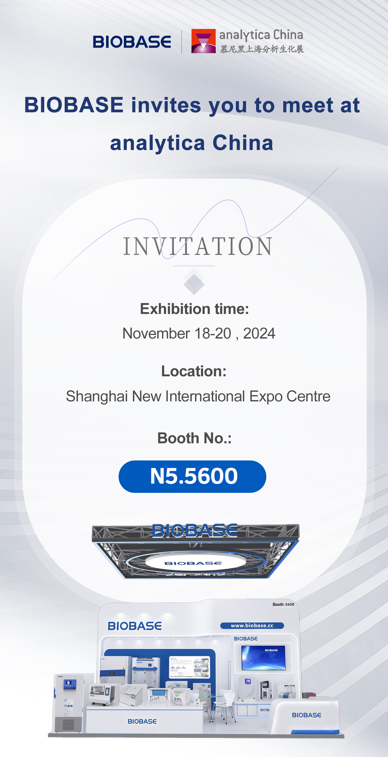 BIOBASE invites you to meet at analytica China