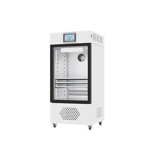 Incubadora multifuncional BJPX-Y100 BJPX-Y150 BJPX-Y200 BJPX-Y300 Biobase — imagen 2