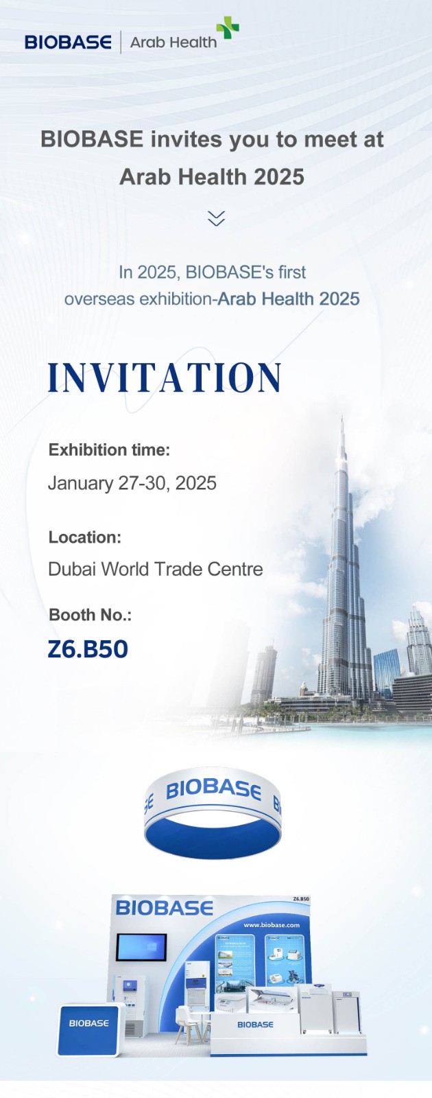 BIOBASE invites you to meet at Arab Health 2025