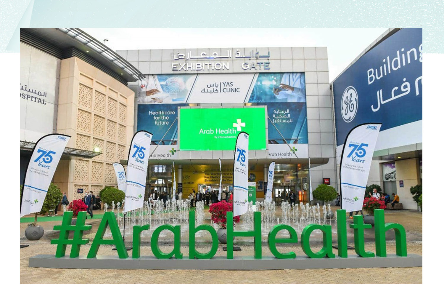 BIOBASE @ Arab Health 2025 successfully concluded