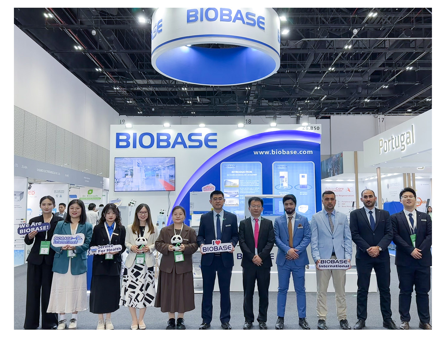 BIOBASE @ Arab Health 2025 successfully concluded