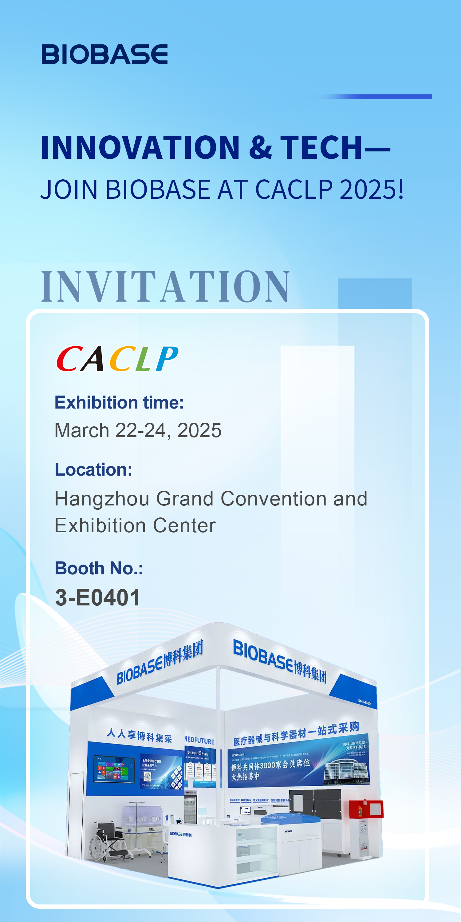 Innovation & Tech—Join BIOBASE at CACLP 2025!