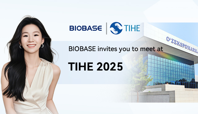 BIOBASEはTIHE 2025にご招待いたします