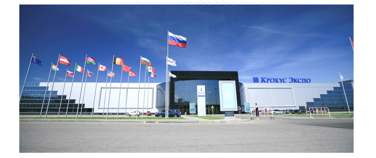 BIOBASE invites you to meet at Analitika Expo 2025