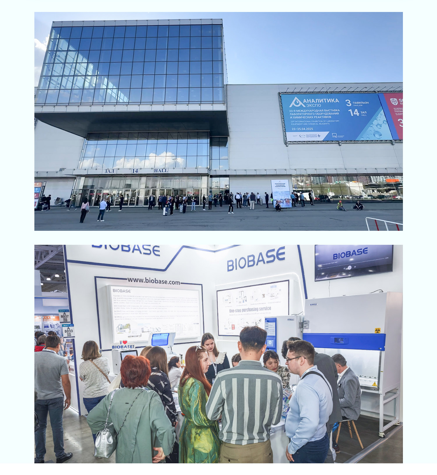 BIOBASE Concludes a Successful Presence at the Analitika Expo!