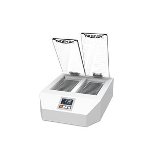 Incubateur de cartes gel BJPX-SK24