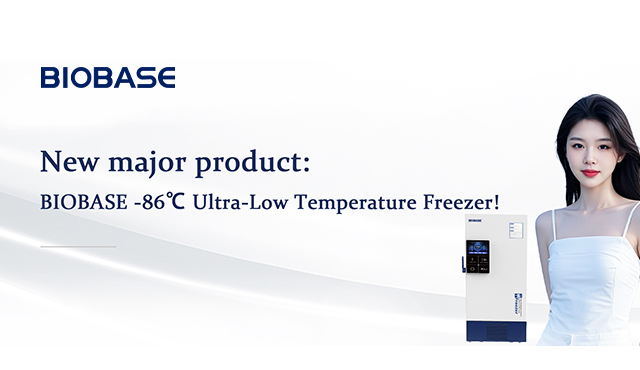 Neues Hauptprodukt: BIOBASE -86℃ Ultratiefkühlschrank!