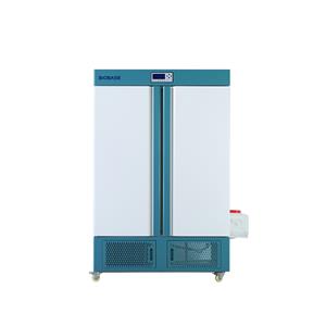 Incubateur climatique (BJPX-ACI)