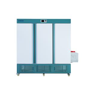 Incubadora climática (BJPX-ACI) Biobase — imagen 2