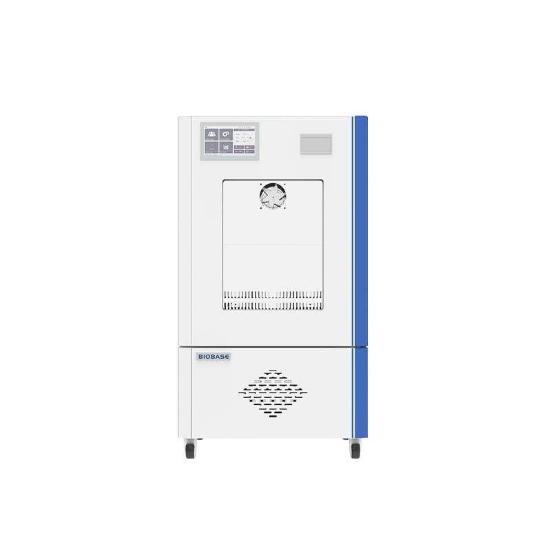 Acheter Incubateur à température et humidité constantes,Incubateur à température et humidité constantes Prix,Incubateur à température et humidité constantes Marques,Incubateur à température et humidité constantes Fabricant,Incubateur à température et humidité constantes Quotes,Incubateur à température et humidité constantes Société,