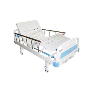 Double-Crank Hospital Bed MF201S