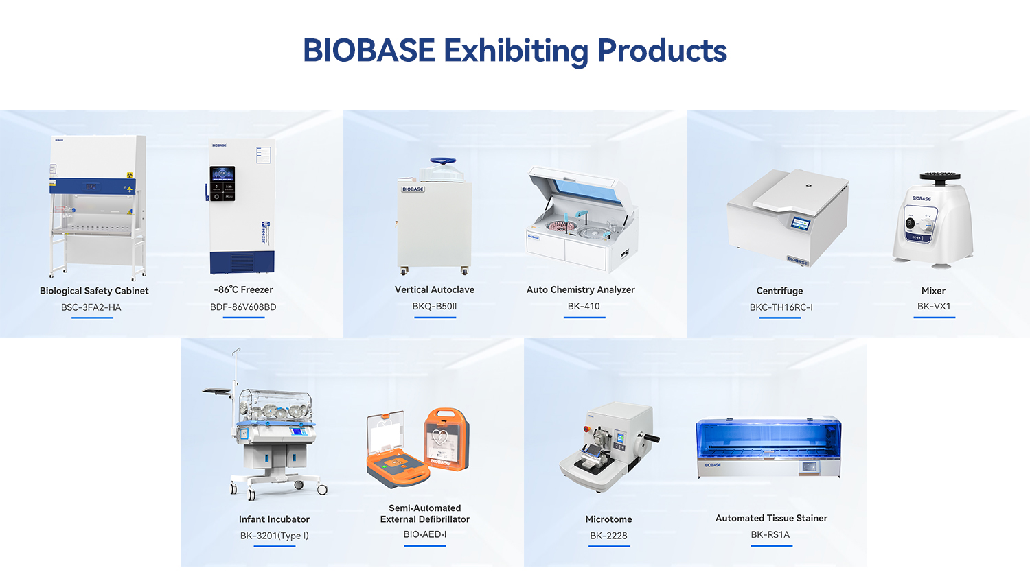BIOBASE invites you to meet at CMEF 2025