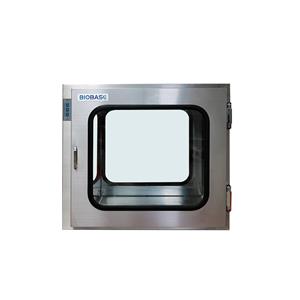 صندوق المرور