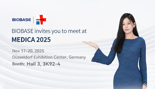 BIOBASE lädt Sie ein, sich auf der MEDICA 2025 zu treffen