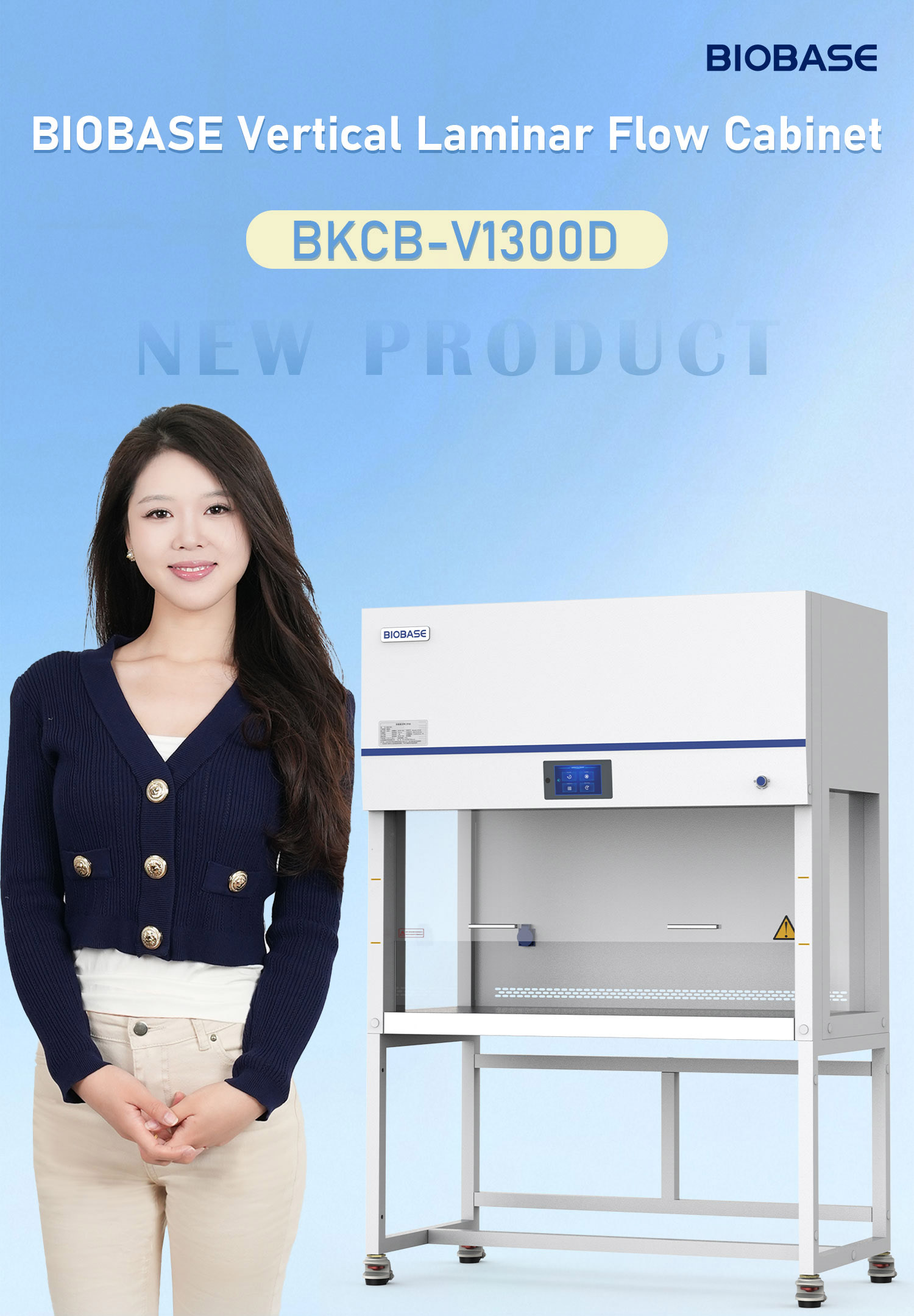 New Product | BIOBASE Vertical Laminar Flow Cabinet BKCB-V1300D New Product | BIOBASE Vertical Laminar Flow Cabinet BKCB-V1300D