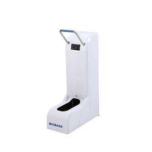 Dispensador de cubrezapatos Biobase — imagen 2