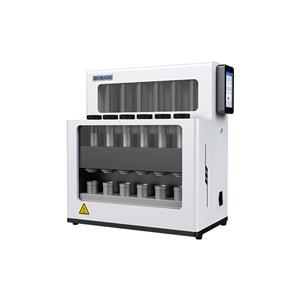 Fully Automatic Fat Analyzer