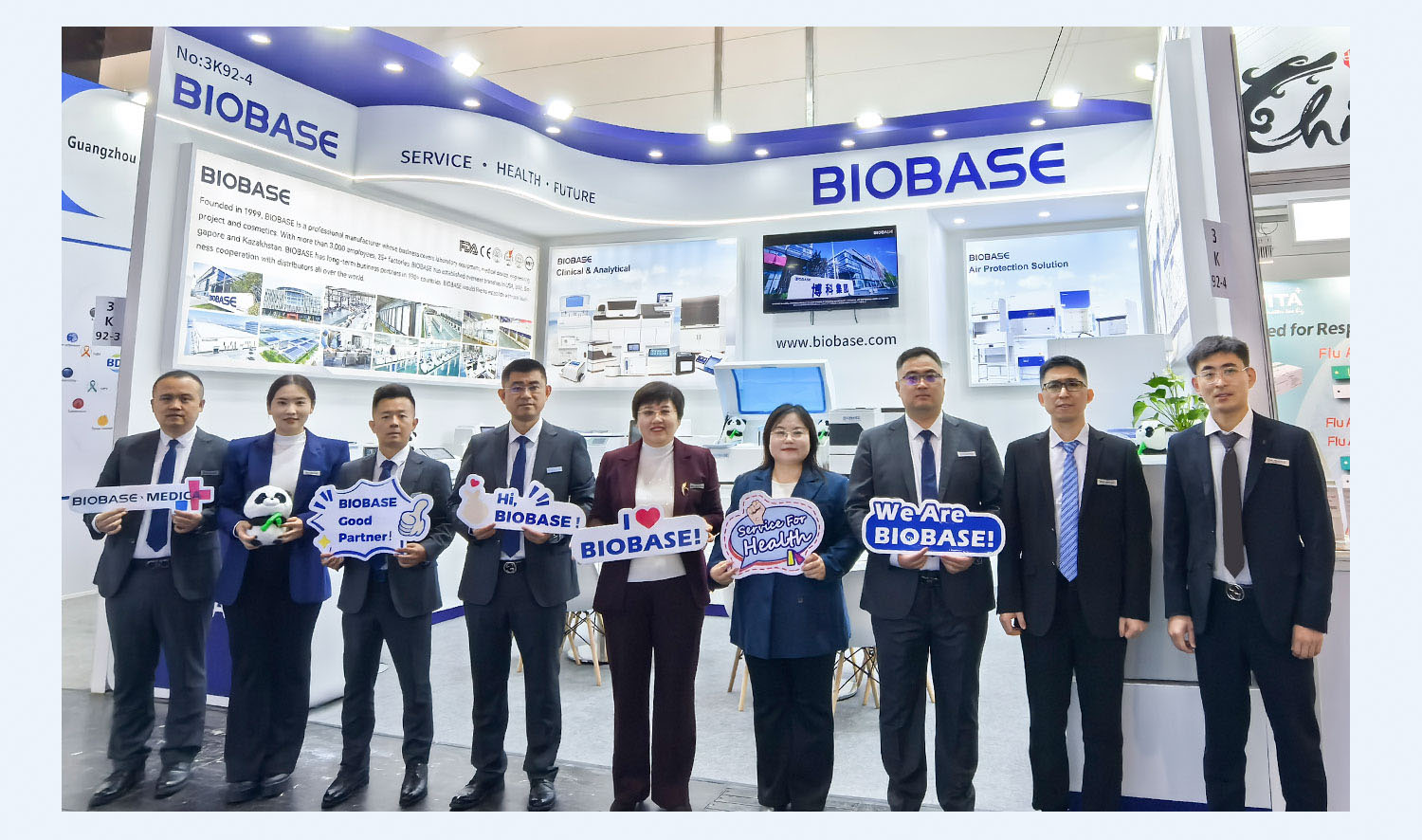 BIOBASE & MEDICA 2025 Has Successfully Concluded!