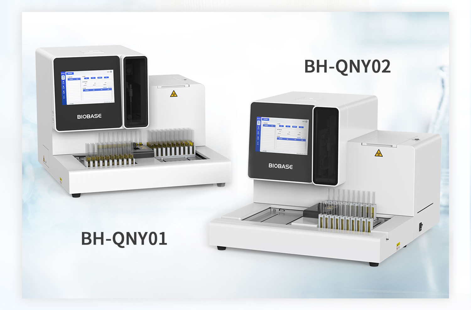 Meet the Next-Gen BIOBASE Urine Analyzer Meet the Next-Gen BIOBASE Urine Analyzer