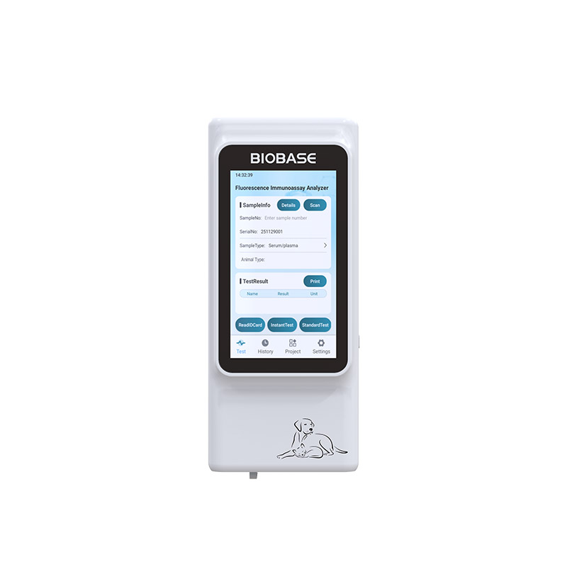 جهاز تحليل المناعة الفلورية البيطري المحمول