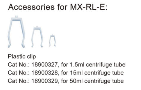 laboratory vertical mixer