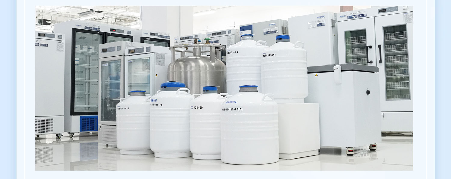 Selection Guide for Medical & Laboratory Cold Storage Equipment