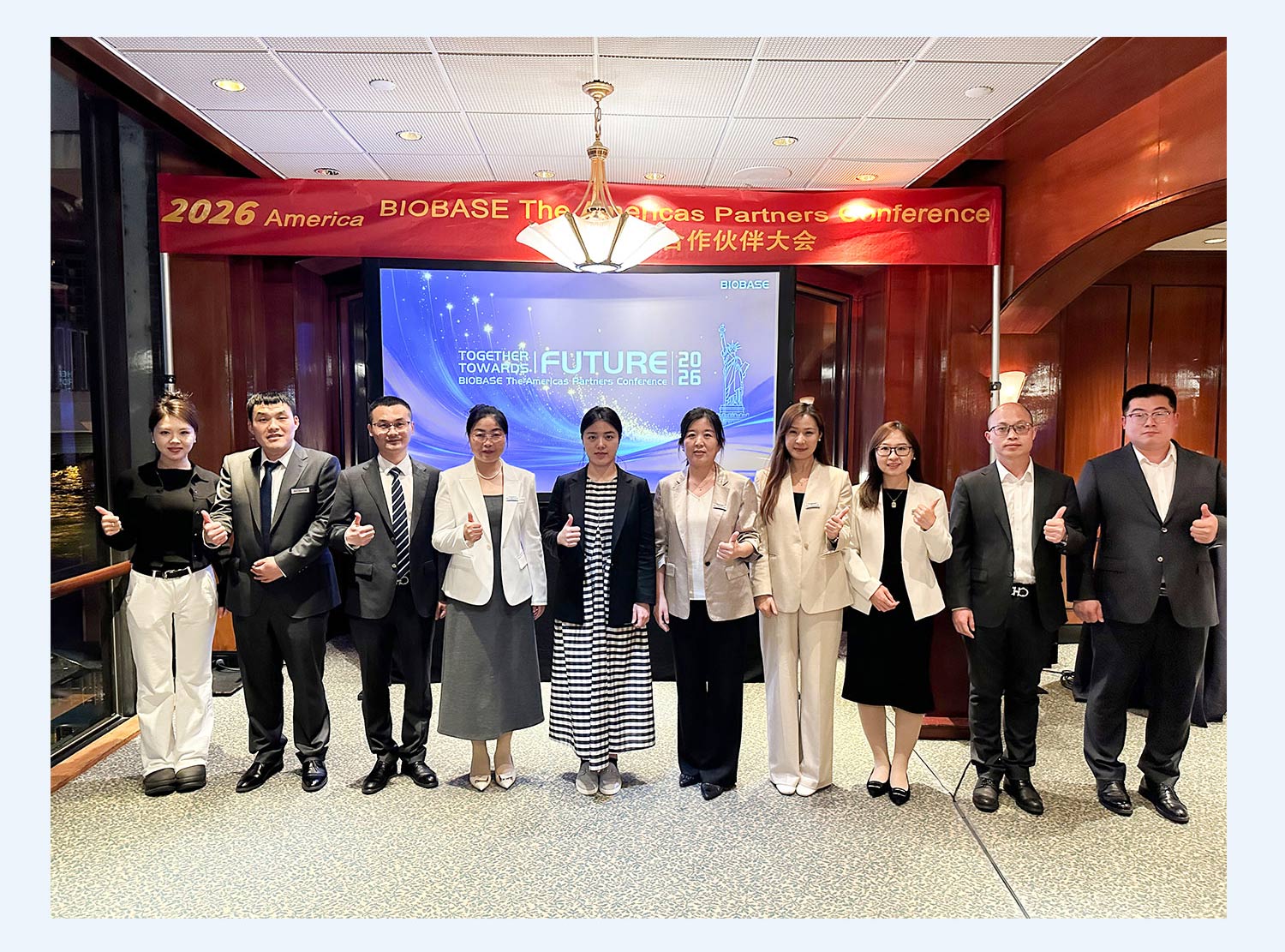 PITTCON 2026 Successfully Concluded