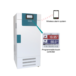 Smart Constant Temperature and Humidity Incubator(Customized)